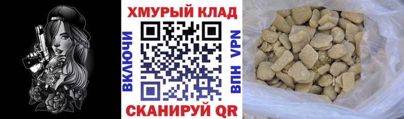 Героин VHQ сколько стоит мориарти состав Пенза