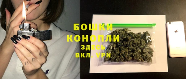 марки lsd Абаза