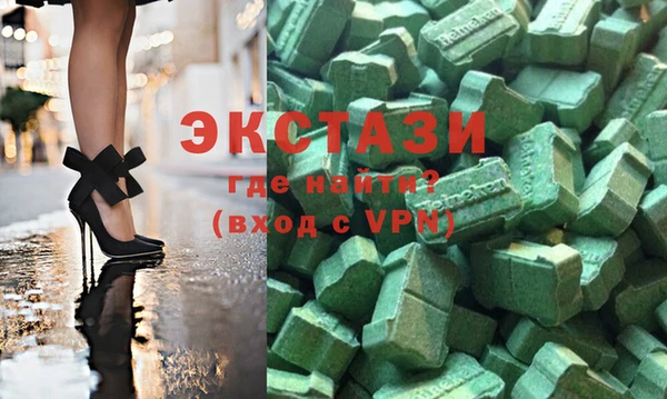 прущие грибы Алзамай