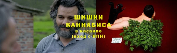 марки lsd Абаза
