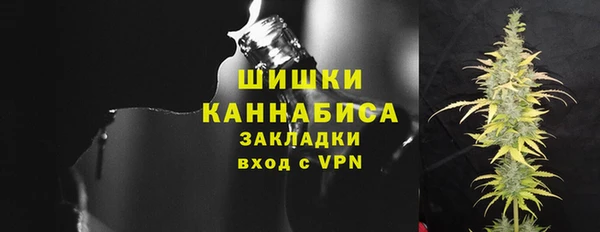 марки lsd Абаза