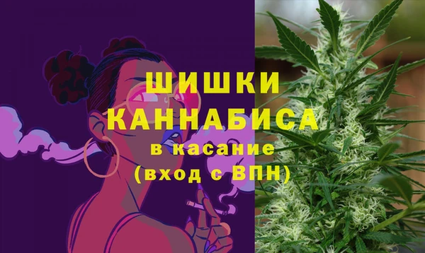 марки lsd Абаза