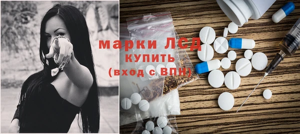 не бодяженный Алексин