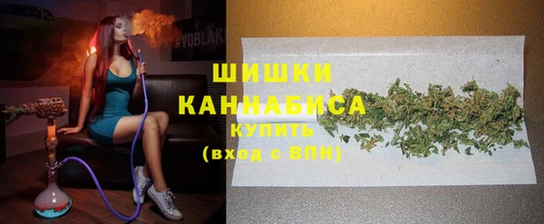 метамфетамин Абинск