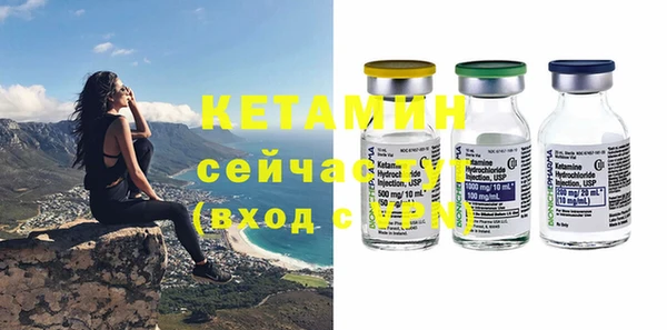 сатива Абдулино