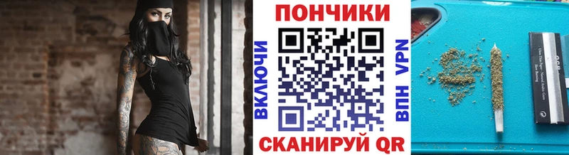 это как зайти  Пенза  Конопля марихуана  как найти   гидра вход 